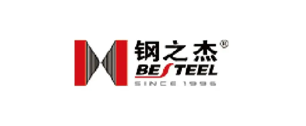 盈锋紧固全球合作基建制造企业 logo 合集，机场厂房钢结构长期供应商客户