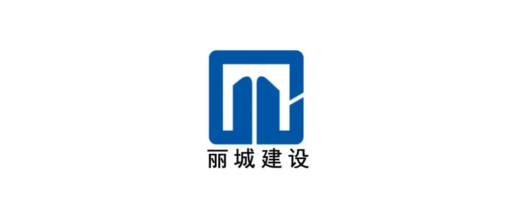 盈锋紧固全球合作基建制造企业 logo 合集，机场厂房钢结构长期供应商客户