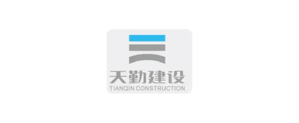 盈锋紧固全球合作基建制造企业 logo 合集，机场厂房钢结构长期供应商客户