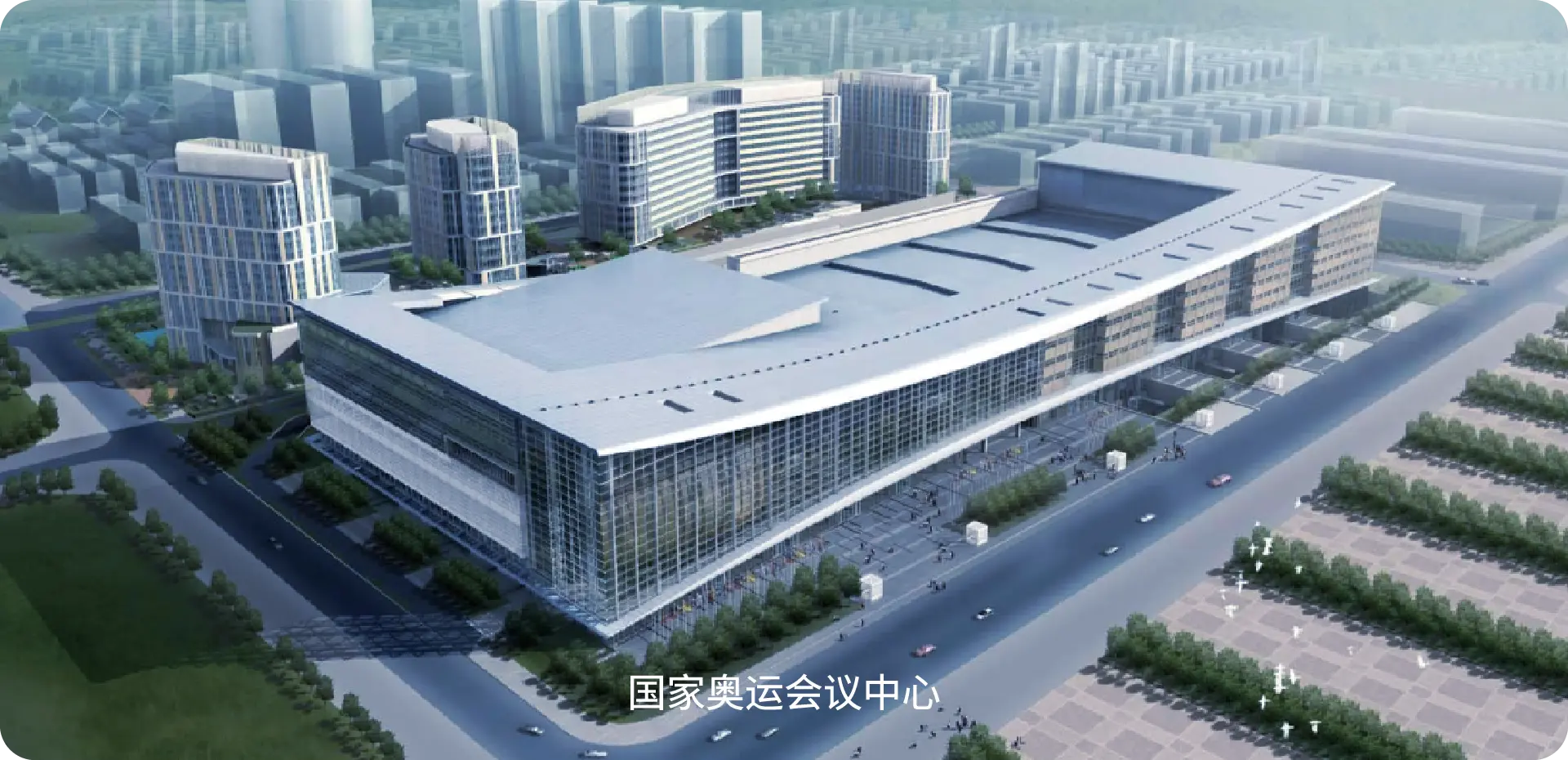 国家会展会议中心大型会展建筑金属屋面项目