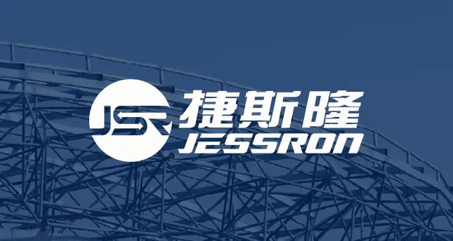 盈锋捷斯隆 JESSRON 品牌，工业建筑防腐紧固件研发生产，屋面自攻钉系统品质制造服务实拍